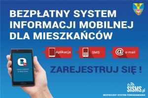SISMS