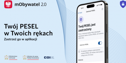 Zastrzeż PESEL - wszystko o nowej funkcji zabezpieczenia przed oszustwami