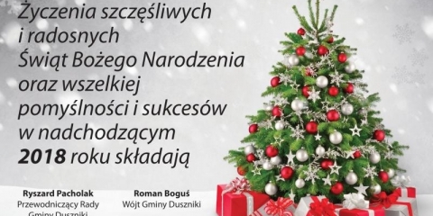 ŻYCZENIA ŚWIĄTECZNO-NOWOROCZNE